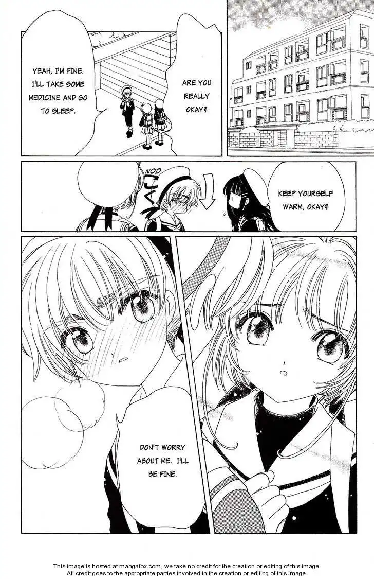 Cardcaptor Sakura Chapter 2 4